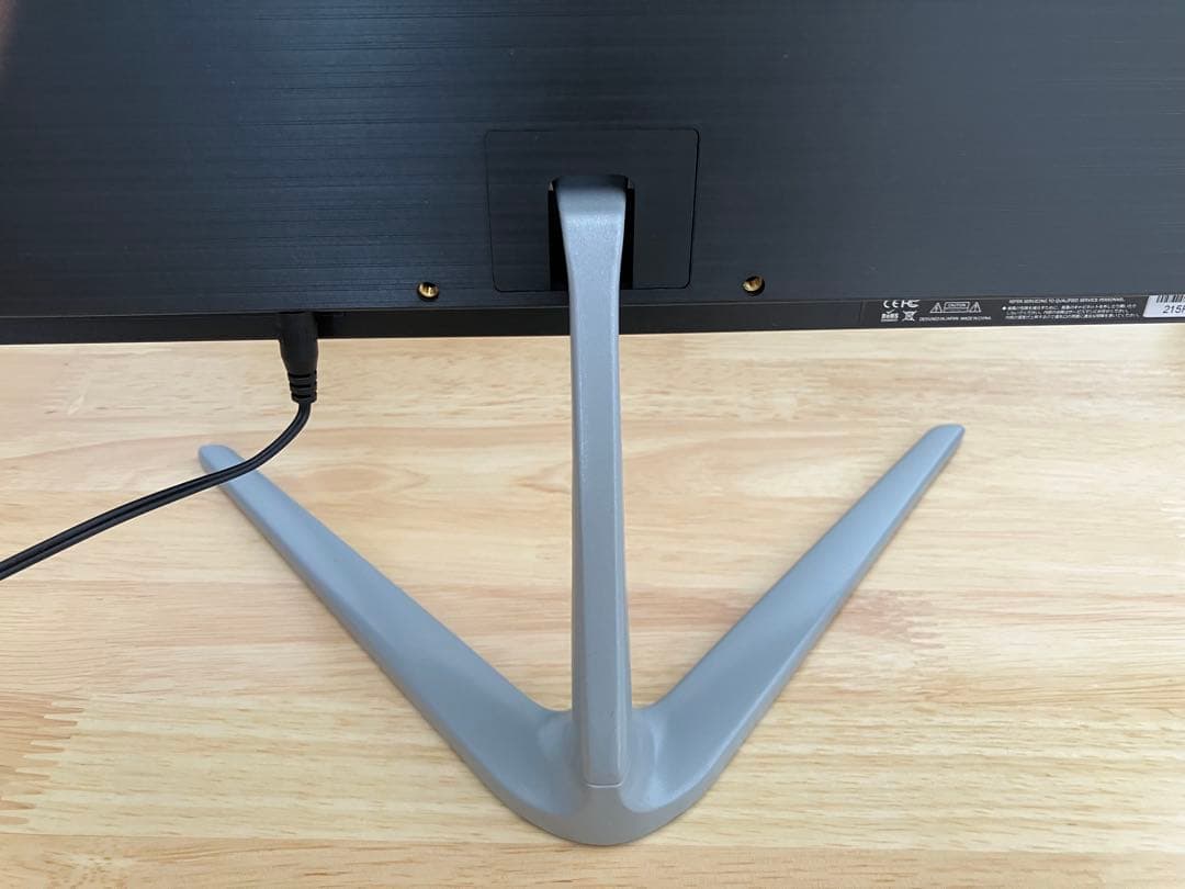 21.5型ゲーミングモニター