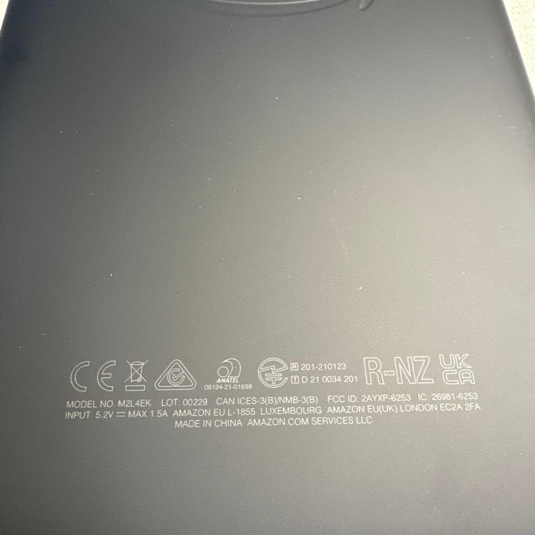 Kindle paperwhite (Model No.M2L4EK) カバー付