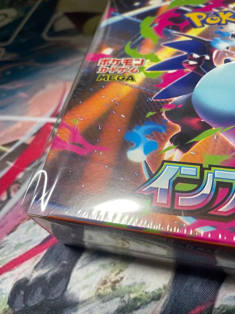 ポケモンカードゲーム インフェルノX BOX シュリンク付き ※説明お読み下さい