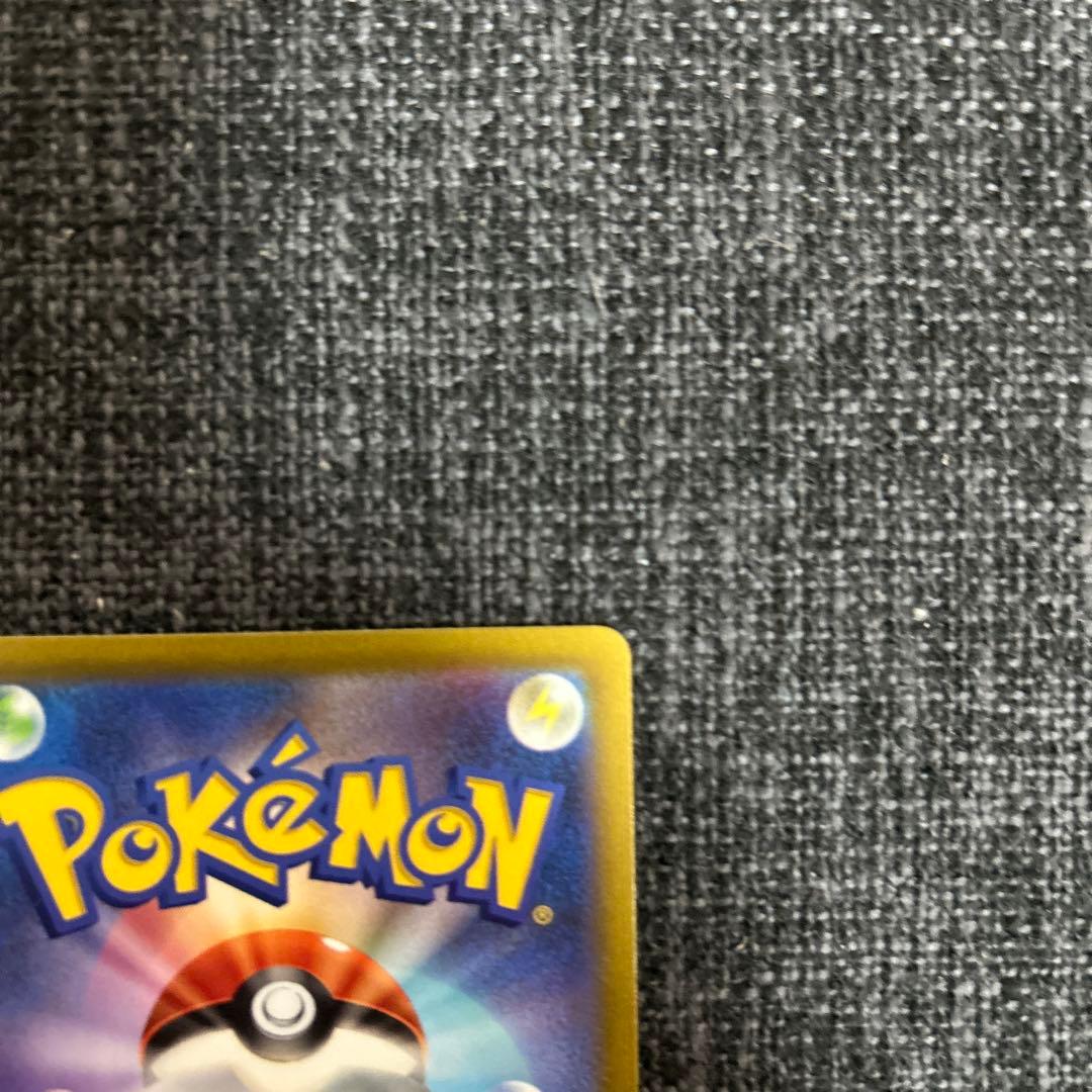 ポケモンカード　VSTARユニバース ピカチュウ　AR9枚セット