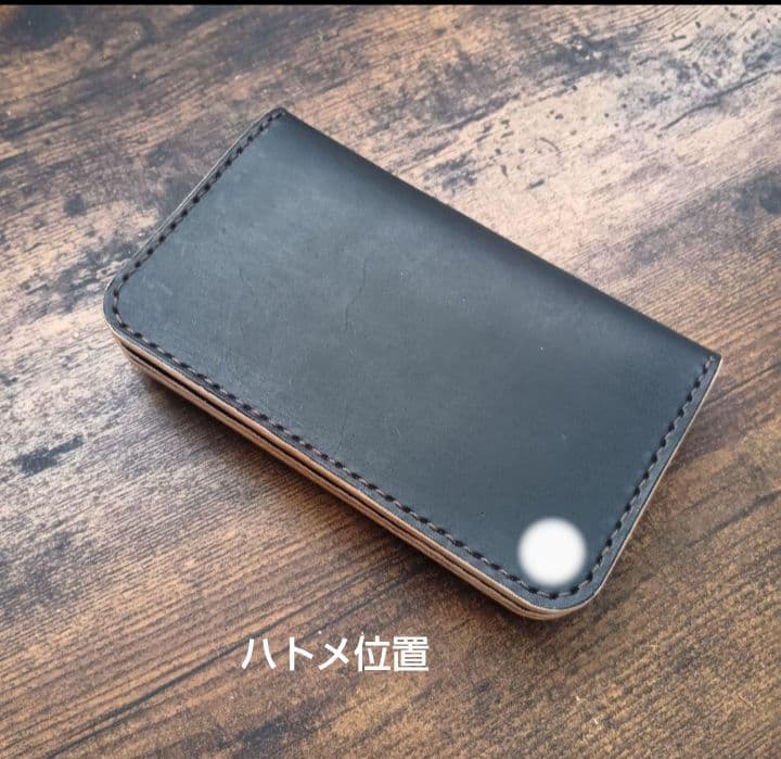 ガマガエルページ