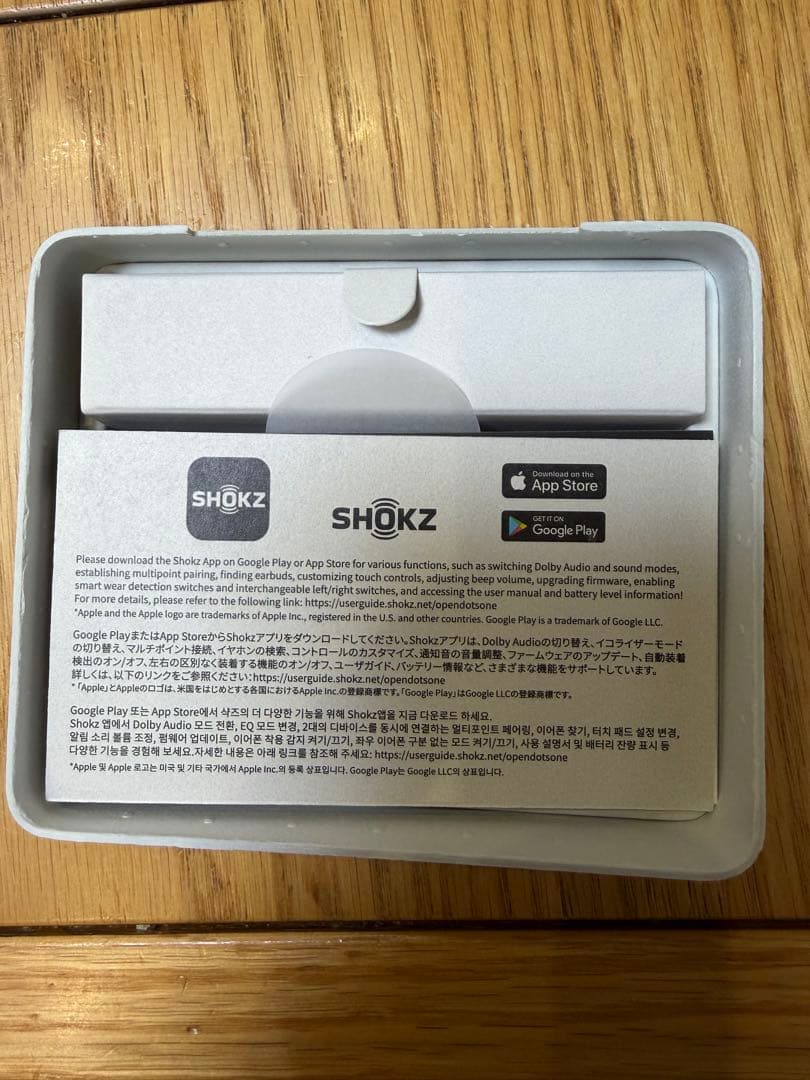 Shokz OpenDots ONE グレー 骨伝導イヤホン