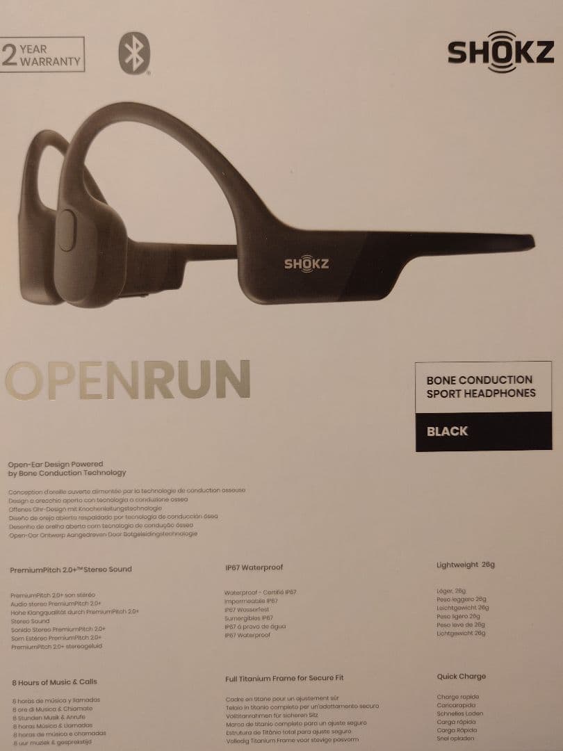 SHOKZ　OPEN RUN　骨伝導イヤホン