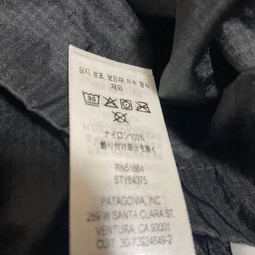 Patagonia キッズ　フー ディニ ジャケットXXL ビームス