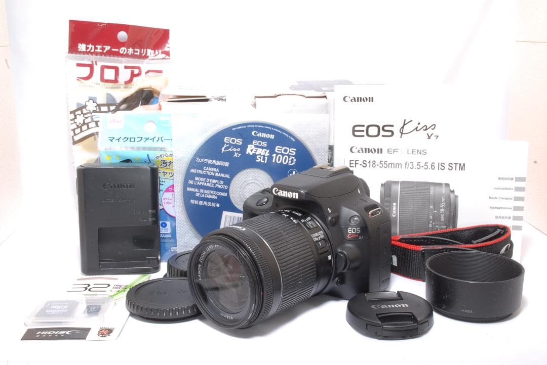 ✨付属品多数✨美品　Canon キャノンKiss X7 標準レンズセット