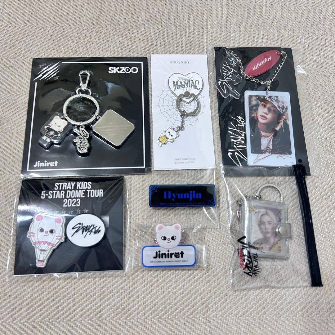 スキズ Stary Kids ヒョンジン グッズ まとめ売り トレカ