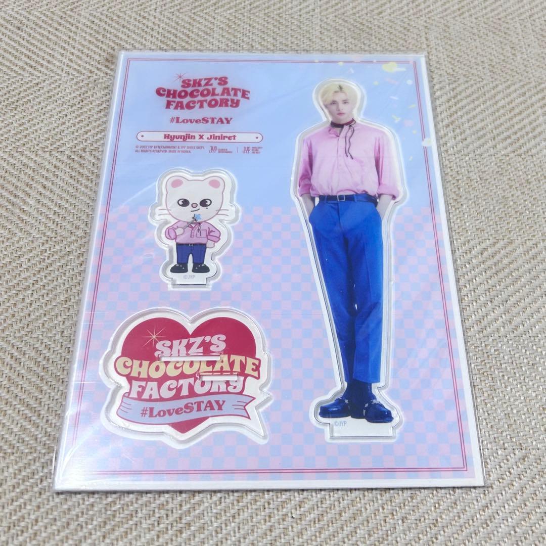 スキズ Stary Kids ヒョンジン グッズ まとめ売り トレカ