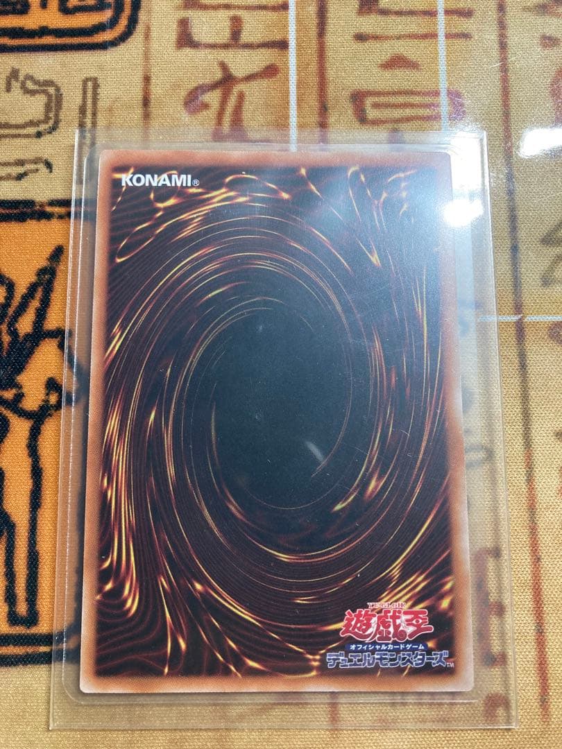 遊戯王 神聖魔皇后 セレーネ 25th シク レアコレ レアリティコレクション