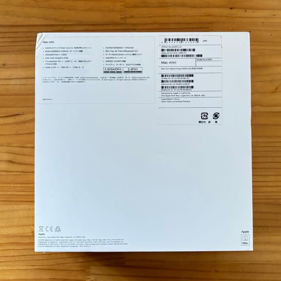 MacMini(2018) スペースグレイ i3/32GB/256GB