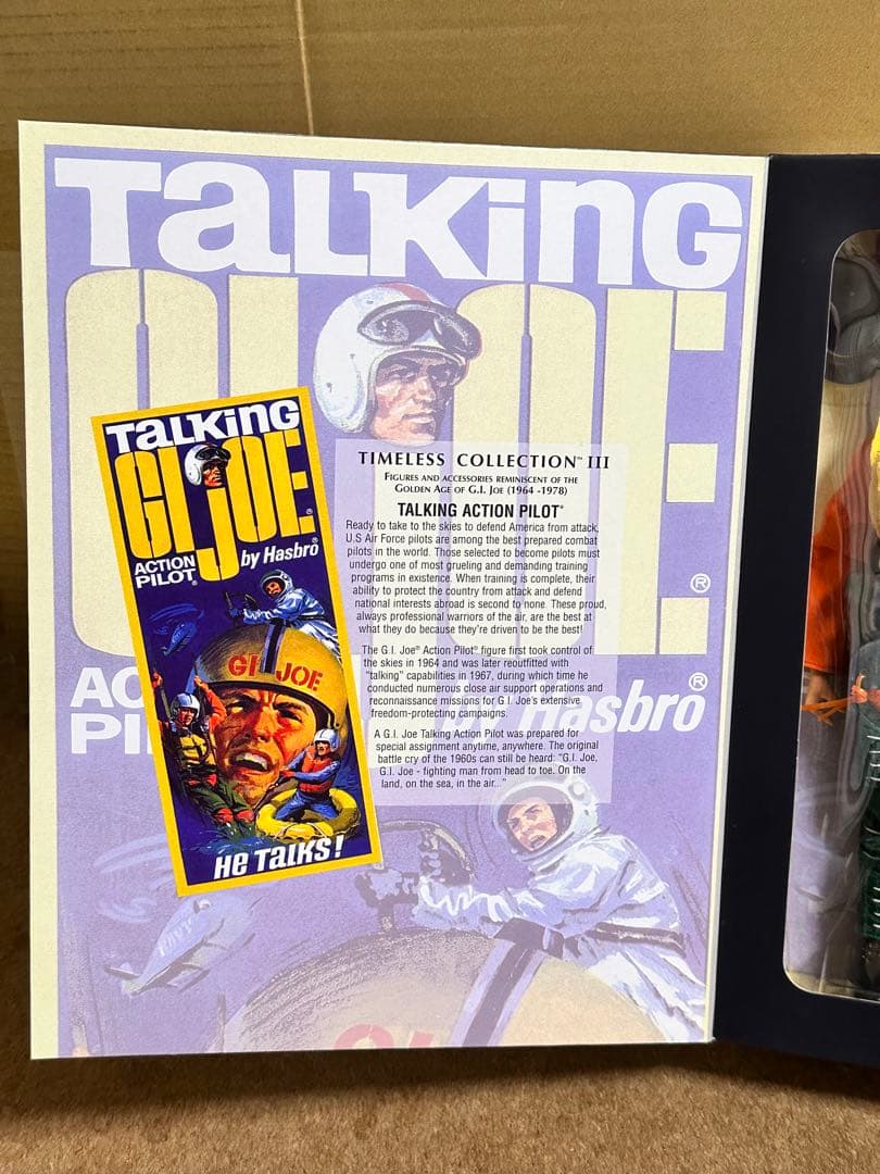 G.I.JOE トーキング　アクション・パイロット　 新品未開封