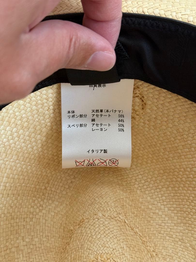 Borsalino ボルサリーノ パナマ サイズ59