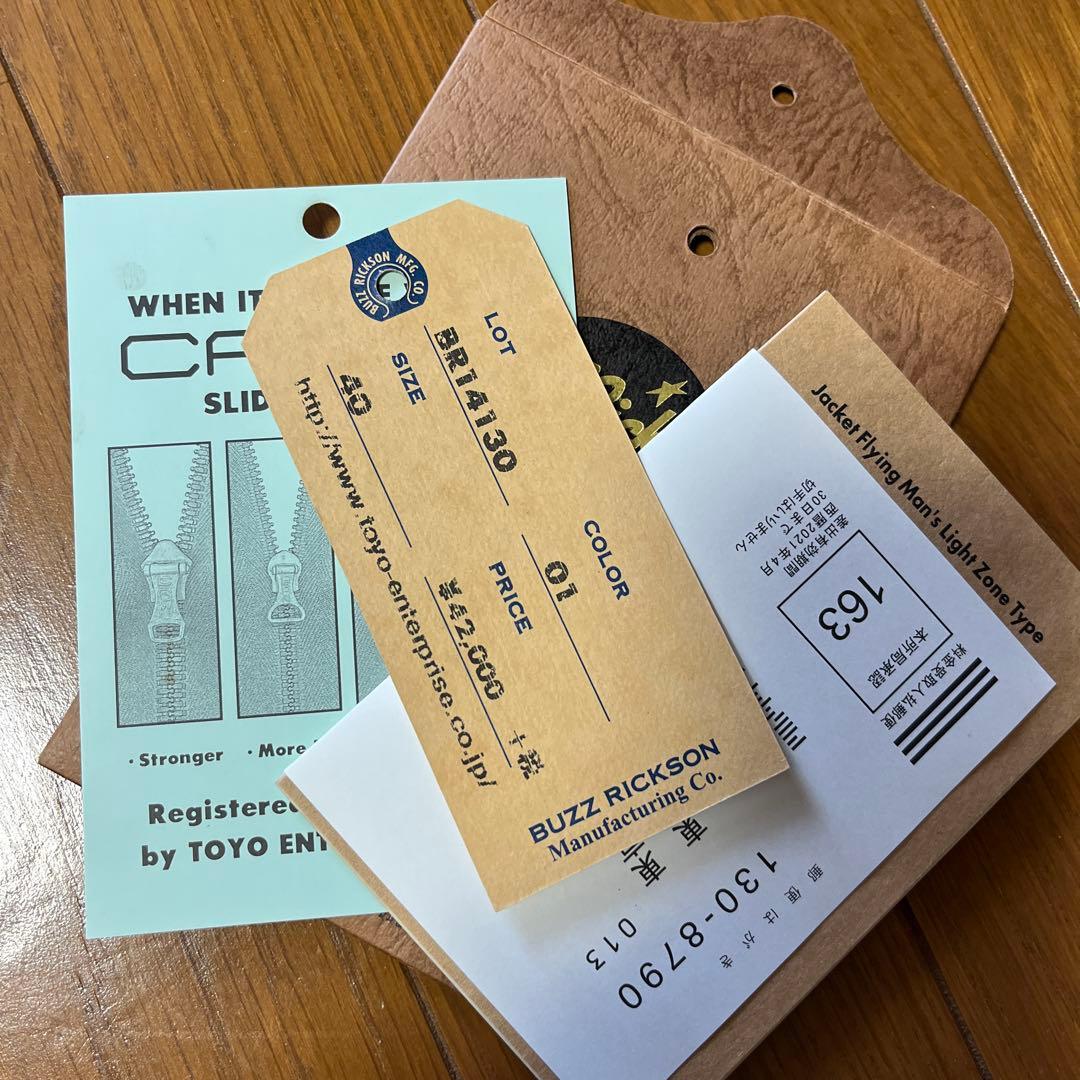 BUZZ RICKSON’Sバズリクソンズ L-2A BR14130 40 美品