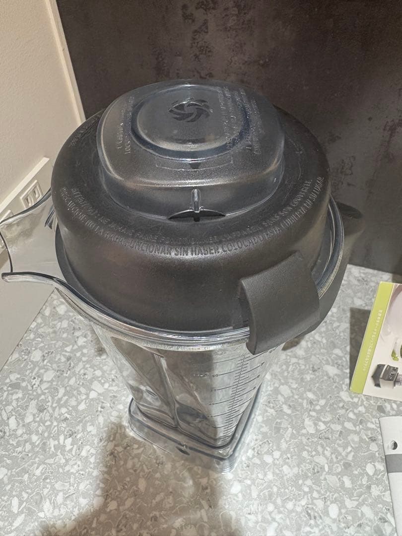 ジョセフさま専用　Vitamix Pro 500ステンレスシルバー　上位モデル