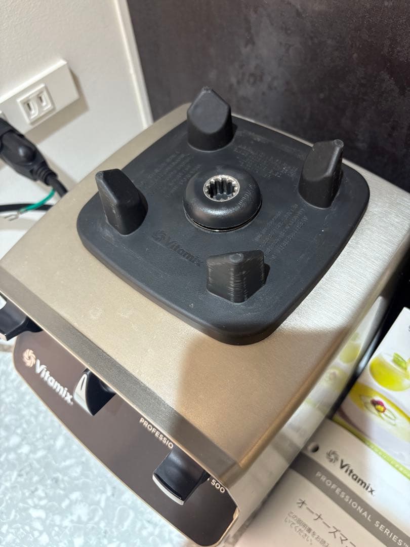 ジョセフさま専用　Vitamix Pro 500ステンレスシルバー　上位モデル