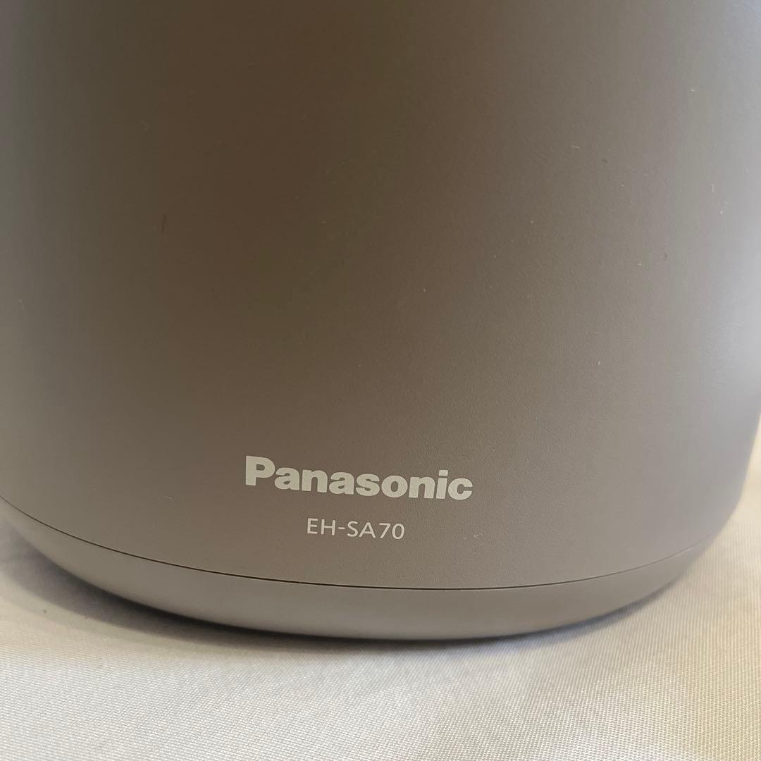 Panasonic ナノケアスチーマー　EH-SA70-H