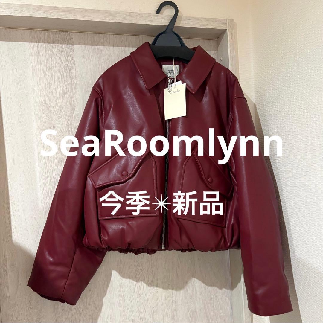 SeaRoomlynn✴︎シールームリン✴︎ ECOレザーPUFFY Zipブルゾン