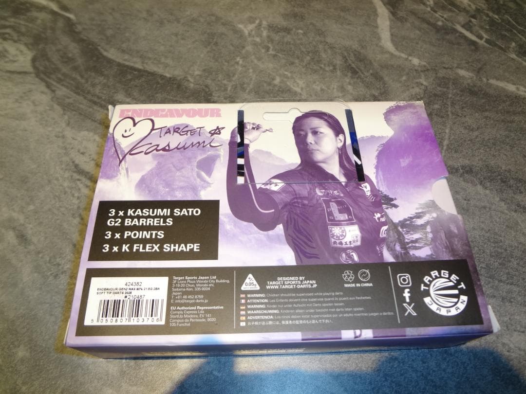 21，5ｇ　TARGET JAPAN ENDEAVOU G2 MAX 90%