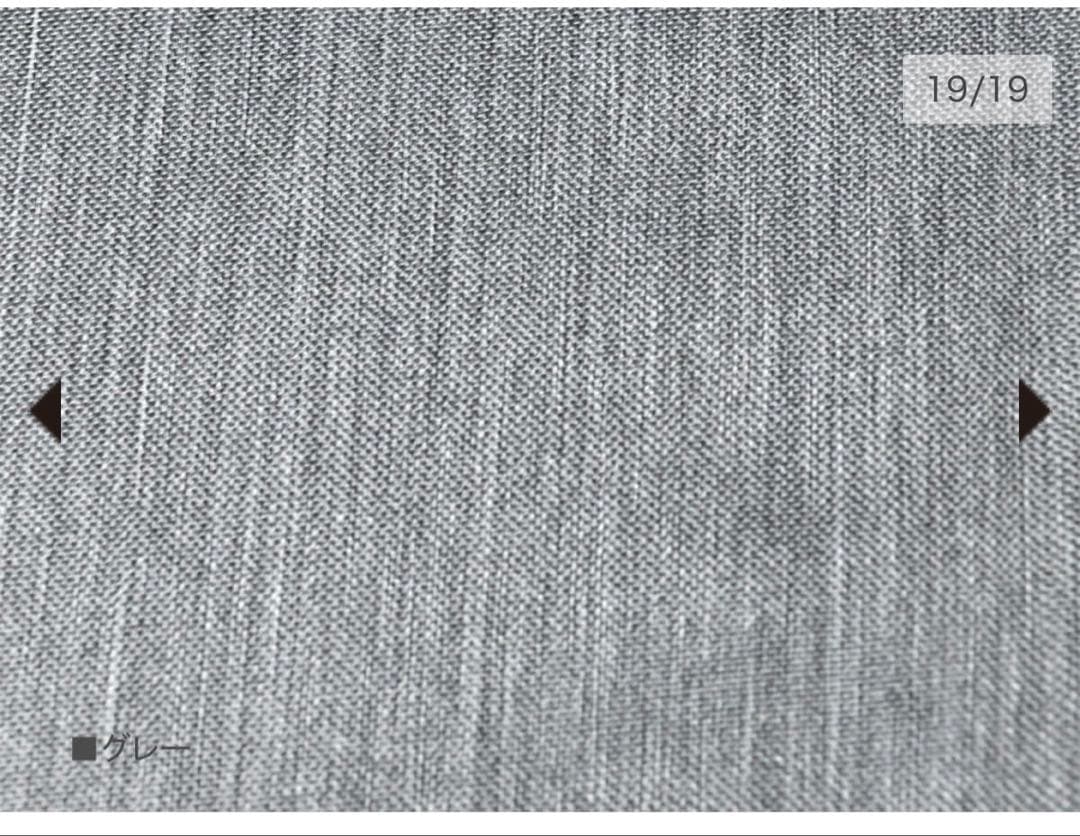 サンバリア100 ３段折り畳み日傘