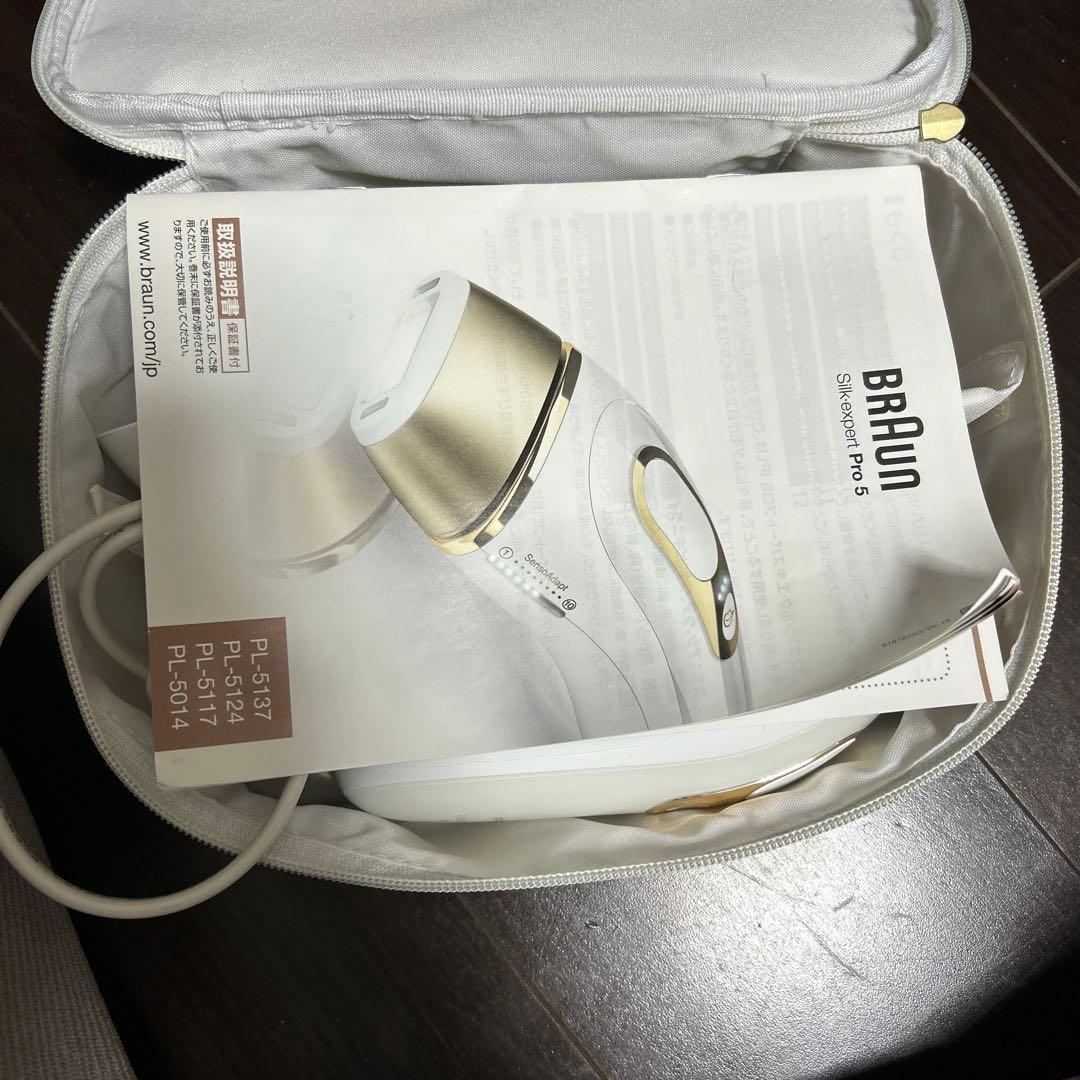 ブラウン　シルクエキスパート　PL-5137