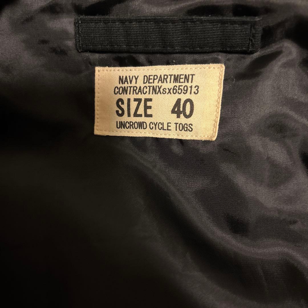 UNCROWD アンクラウド　N-3B ジャケット　コート　COAT