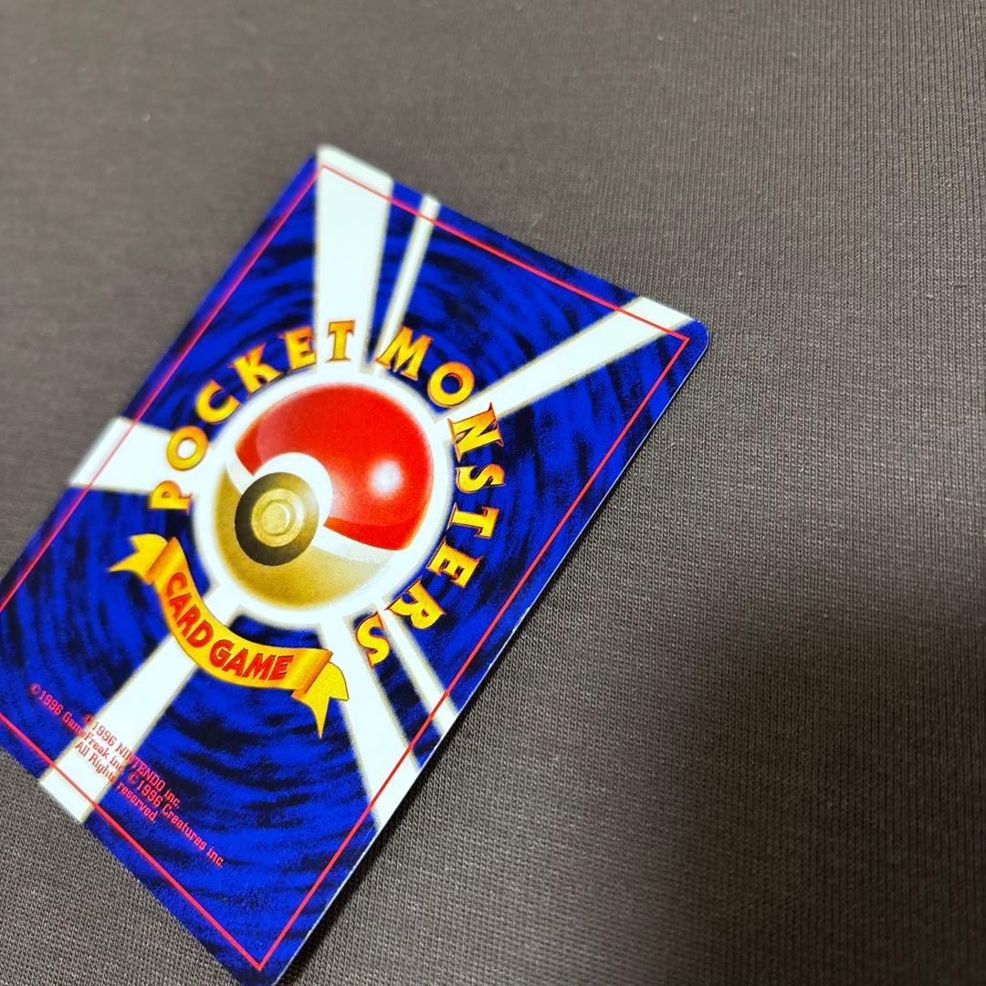 リザードン　ファイヤーレイズ