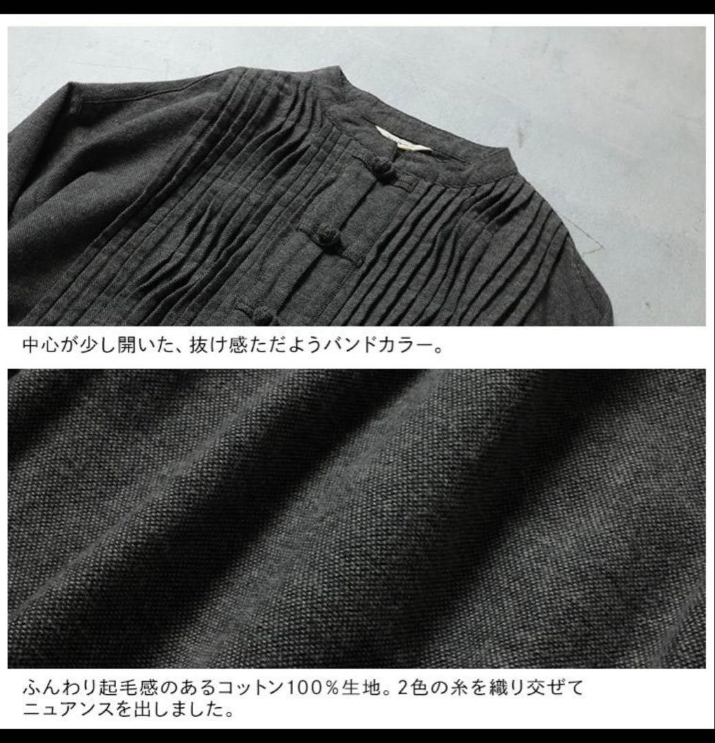 Soulberry Bee つぼみボタンのワンピース Mサイズ 着用少なめ 美品