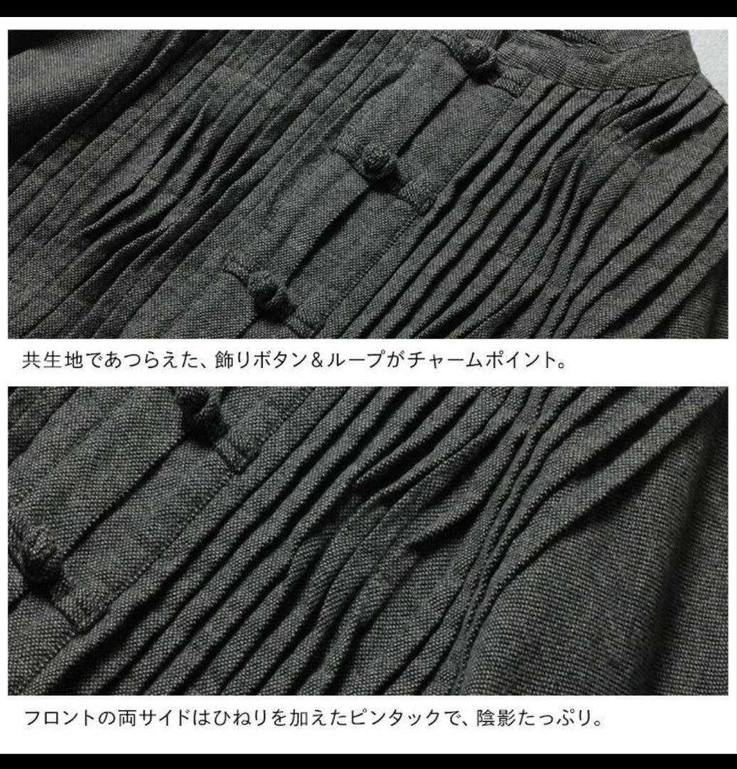 Soulberry Bee つぼみボタンのワンピース Mサイズ 着用少なめ 美品