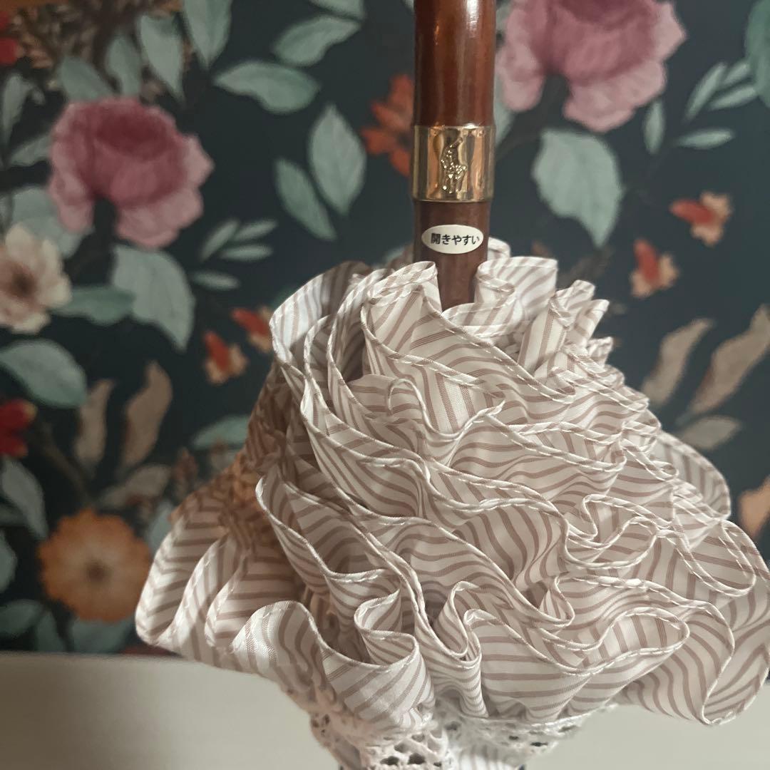 POLO RALPH RAUREN ストライプフリル　晴雨兼用傘