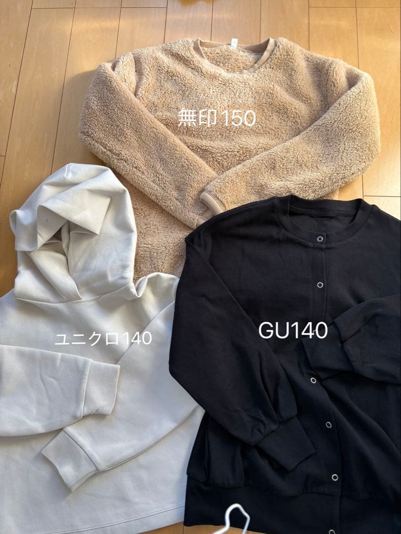 ラブトキ　ピンクラテ他　女の子　服まとめ売り44点