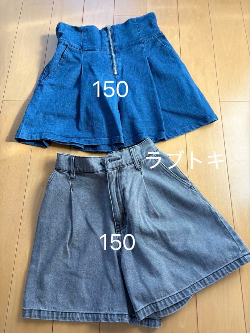 ラブトキ　ピンクラテ他　女の子　服まとめ売り44点