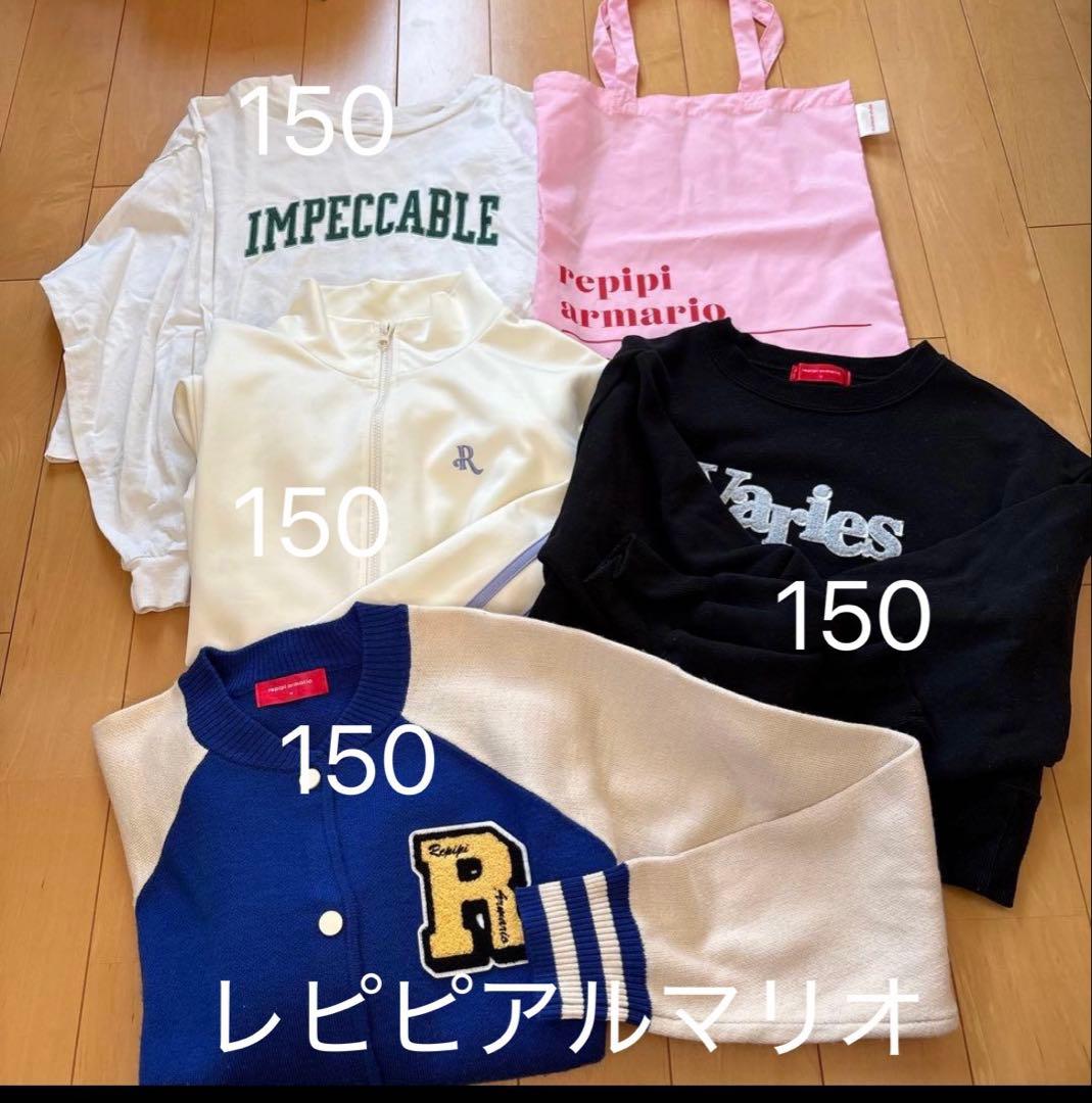 ラブトキ　ピンクラテ他　女の子　服まとめ売り44点