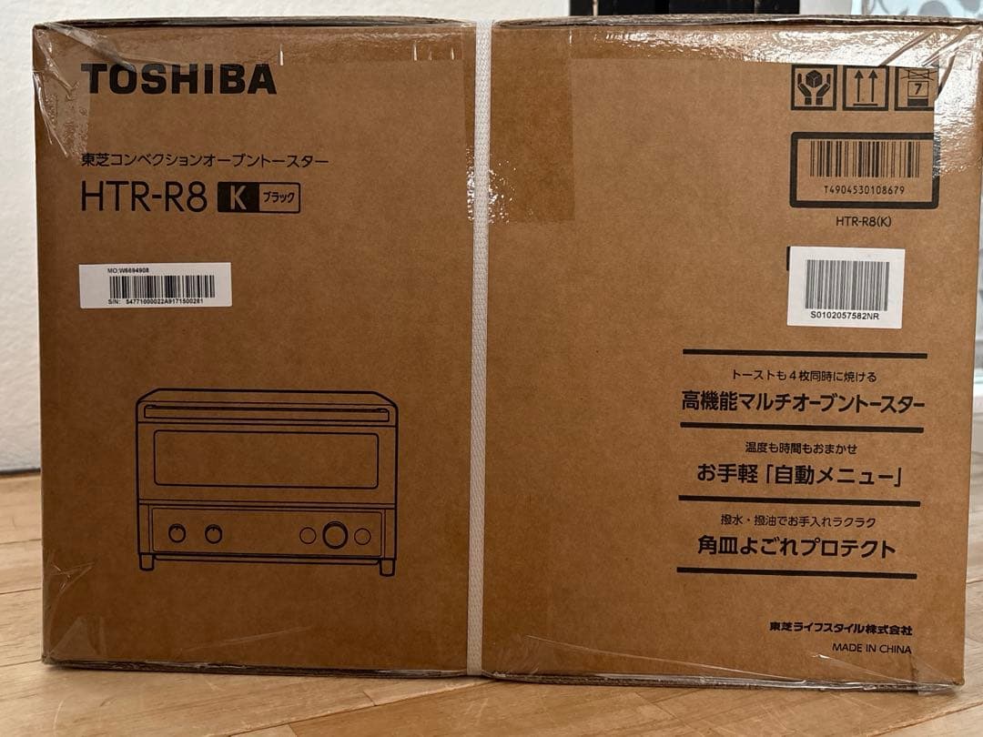 TOSHIBA HTR-R8 ブラック トースター