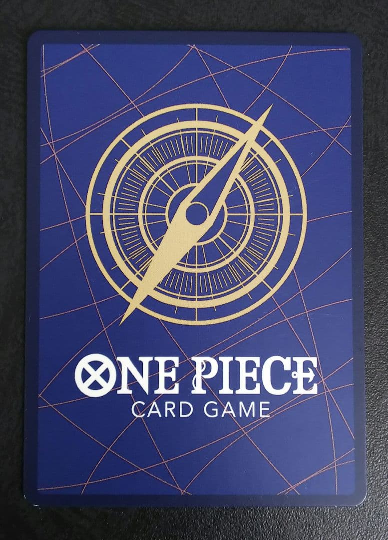 ワンピースカード モンキー・D・ルフィ プロモ まとめ売り 9枚