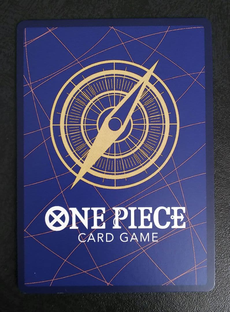 ワンピースカード モンキー・D・ルフィ プロモ まとめ売り 9枚