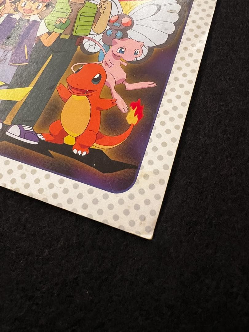 【さい様】ポケモン　スタンプラリー　JR東日本　　なみのりピカチュウ　ミュウ