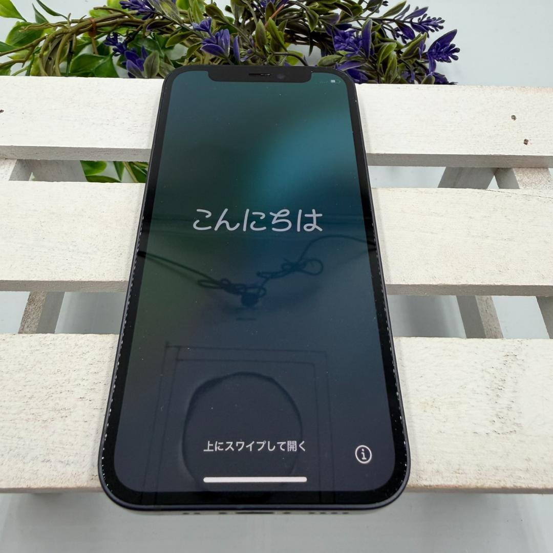 iPhone 12 mini 128GB ブラック 397
