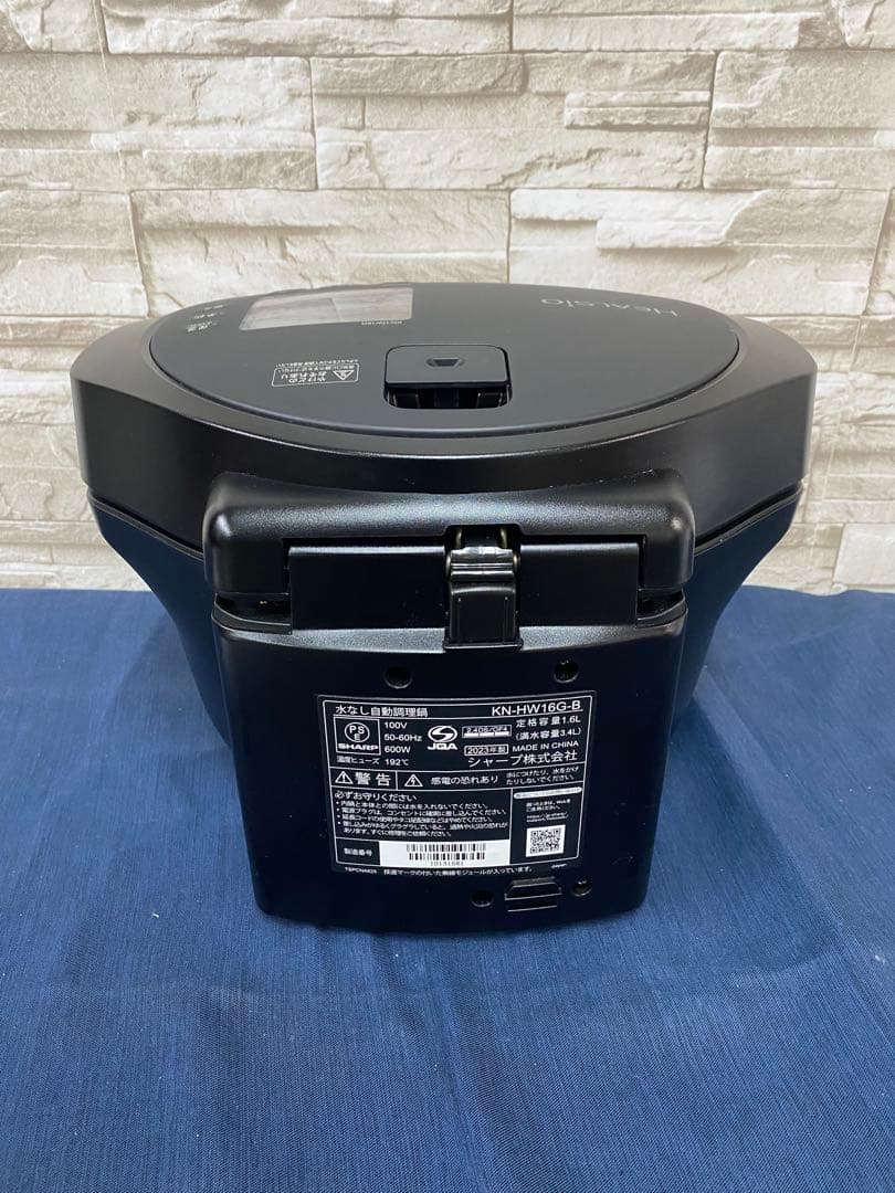 ヘルシオ 水なし自動調理鍋 ブラック　KN-HW16G-B 23年製 sharp