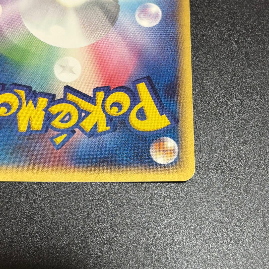 ルギア 006/009 ポケパーク プレミアムファイルブルーシート