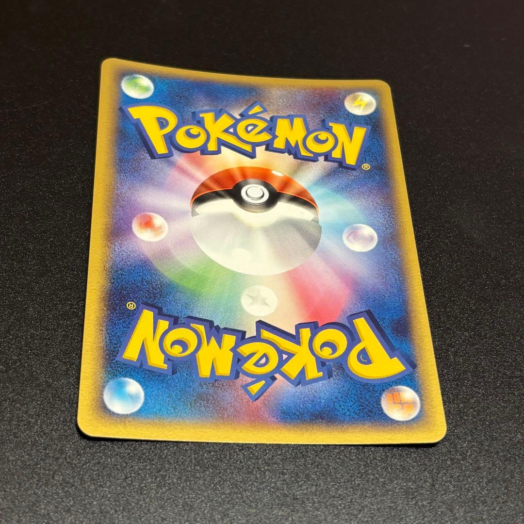 ルギア 006/009 ポケパーク プレミアムファイルブルーシート