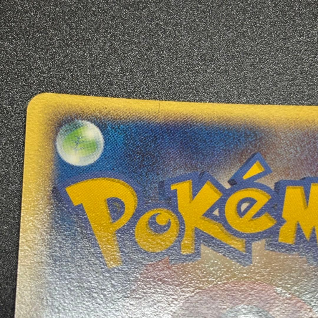 ルギア 006/009 ポケパーク プレミアムファイルブルーシート