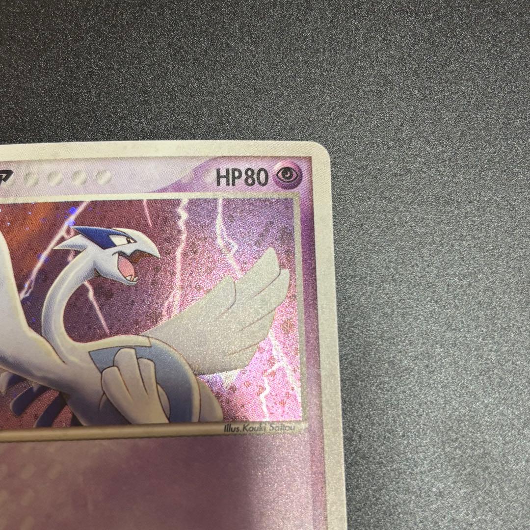 ルギア 006/009 ポケパーク プレミアムファイルブルーシート