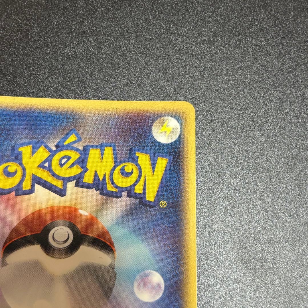 ルギア 006/009 ポケパーク プレミアムファイルブルーシート