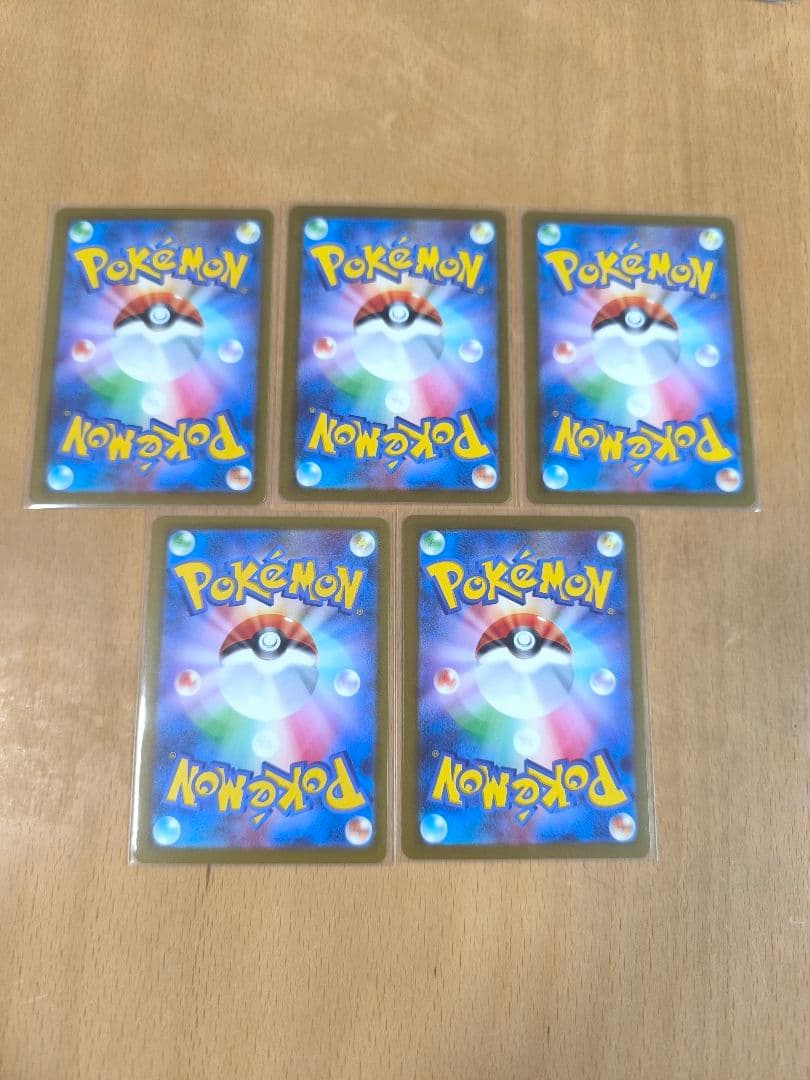 メガリザードンX　メガゲンガー　MA　5枚セット　MEGAドリームEX