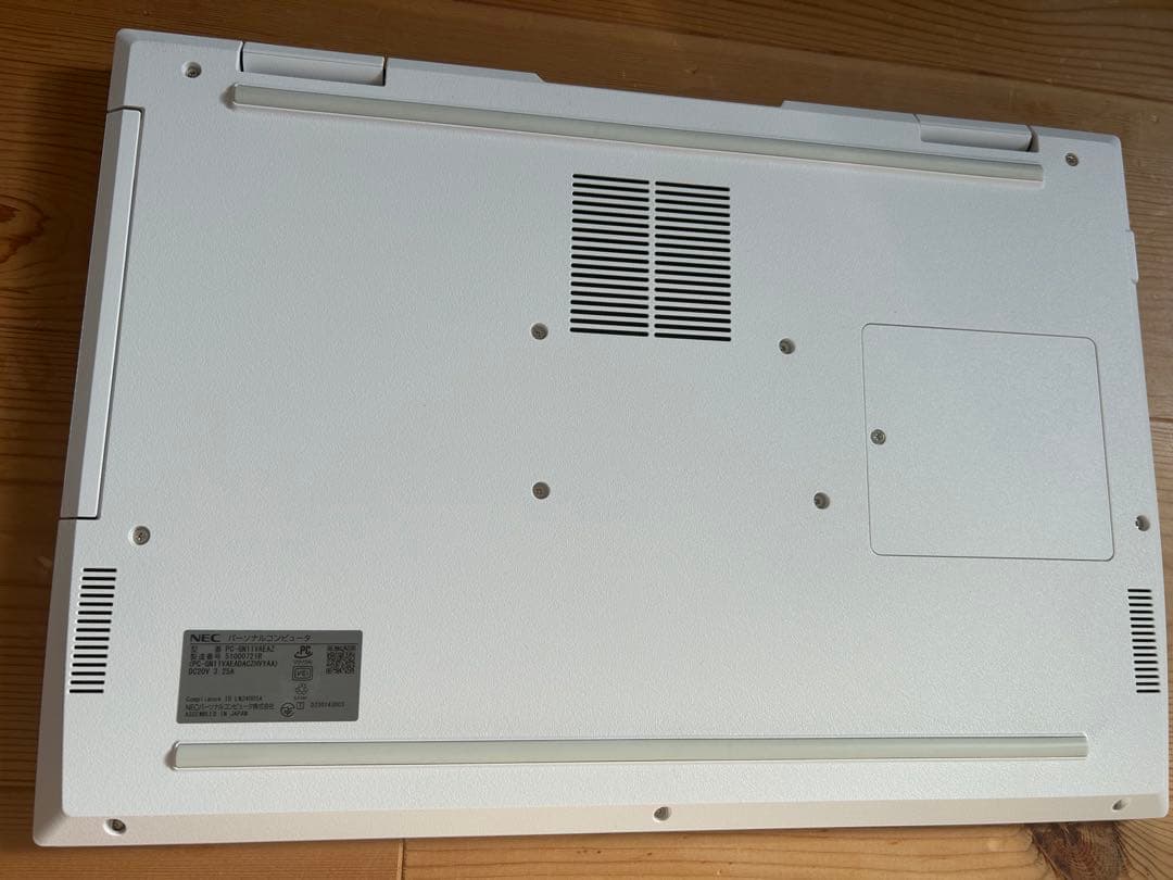 NEC LAVIE Direct N15 ノートPC 本体