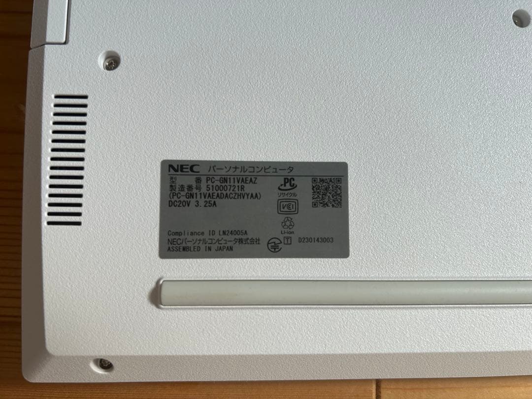 NEC LAVIE Direct N15 ノートPC 本体