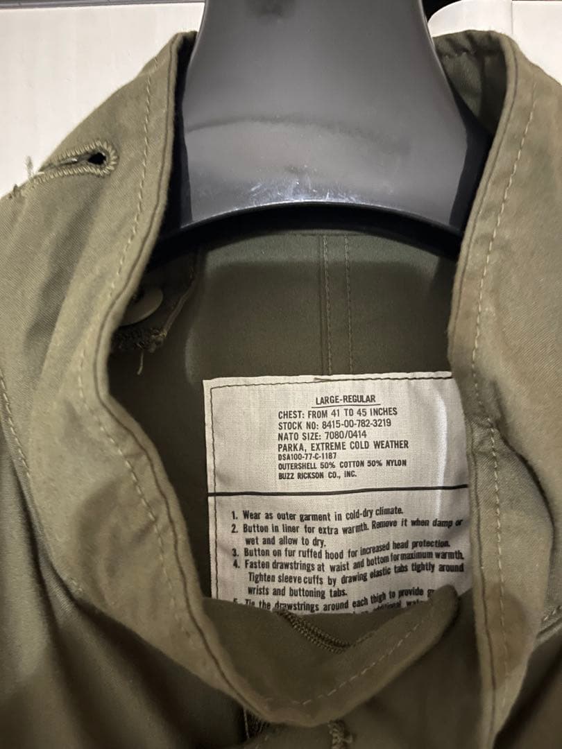 【未使用】 バズリクソンズ M65 フィールドパーカー