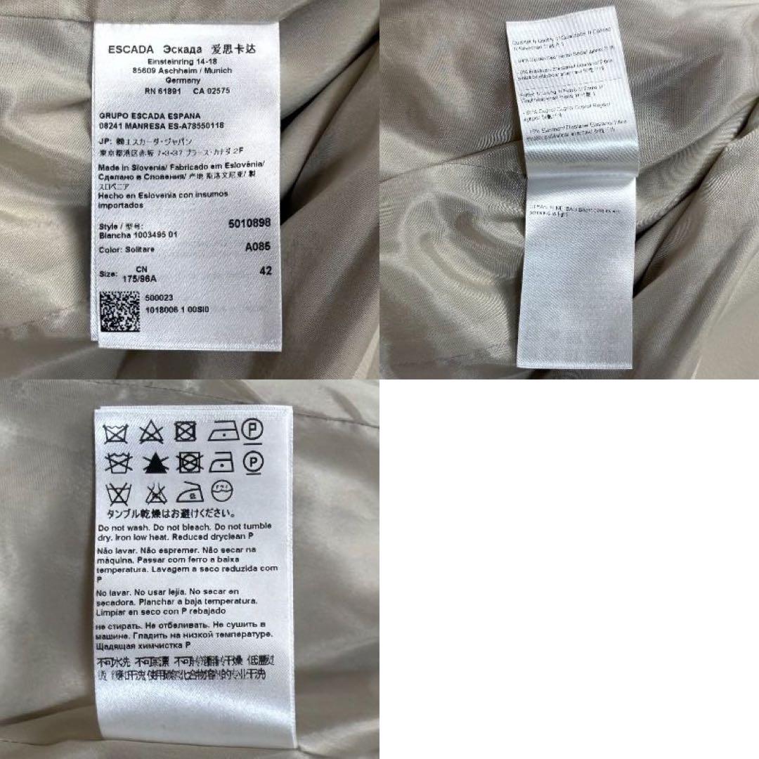 人気♡XLサイズ♡シルク♡ESCADA エスカーダ デザイン ジャケット