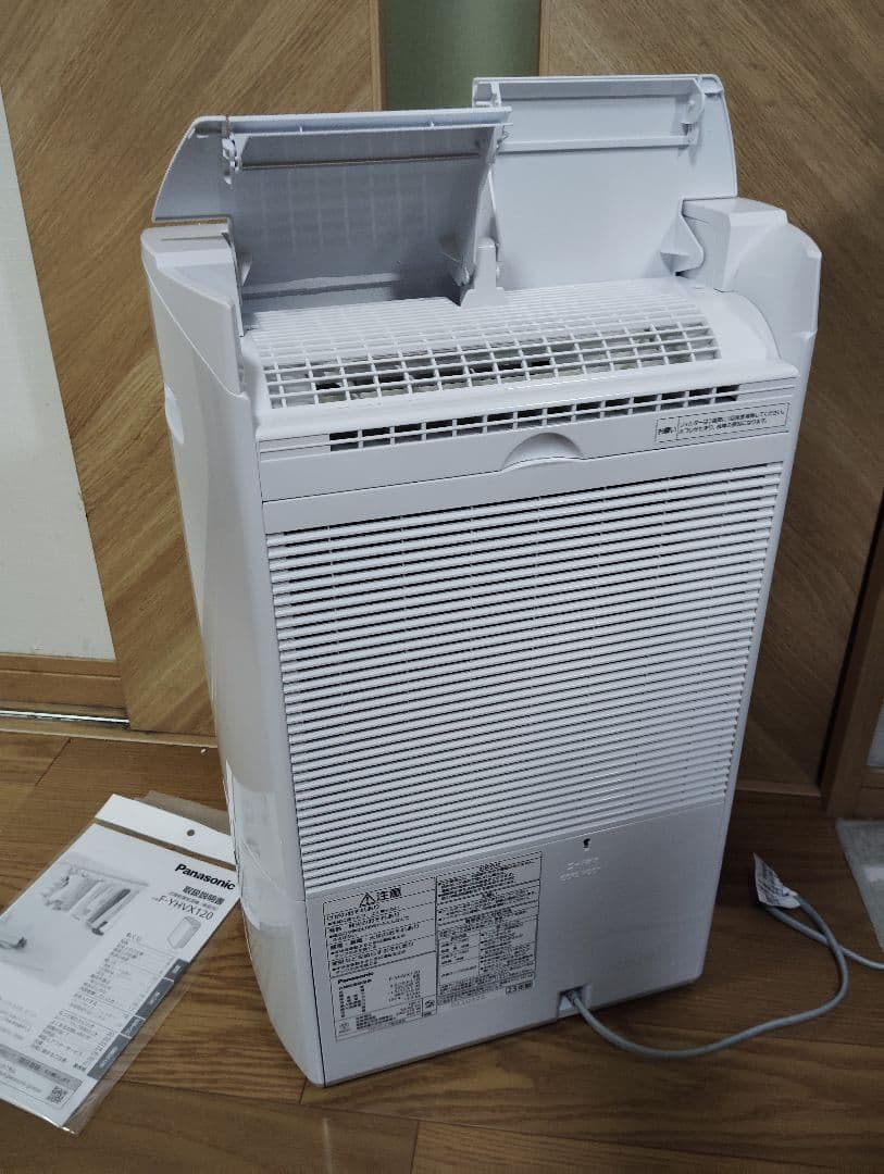 【極美品】Panasonic 衣類乾燥除湿機 F-YHVX120 2023年式