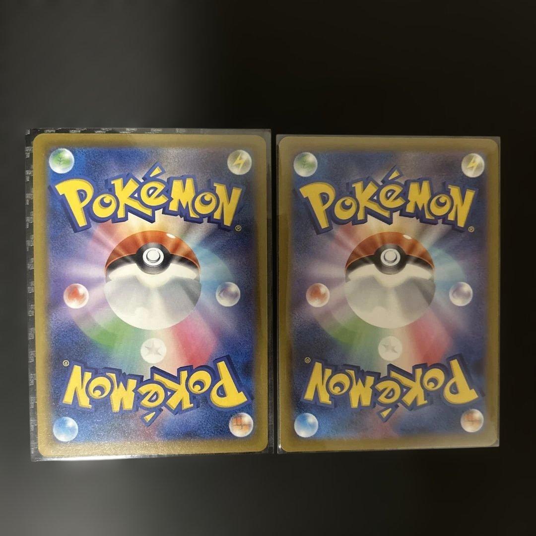 カナリィSAR.SR 2枚セット