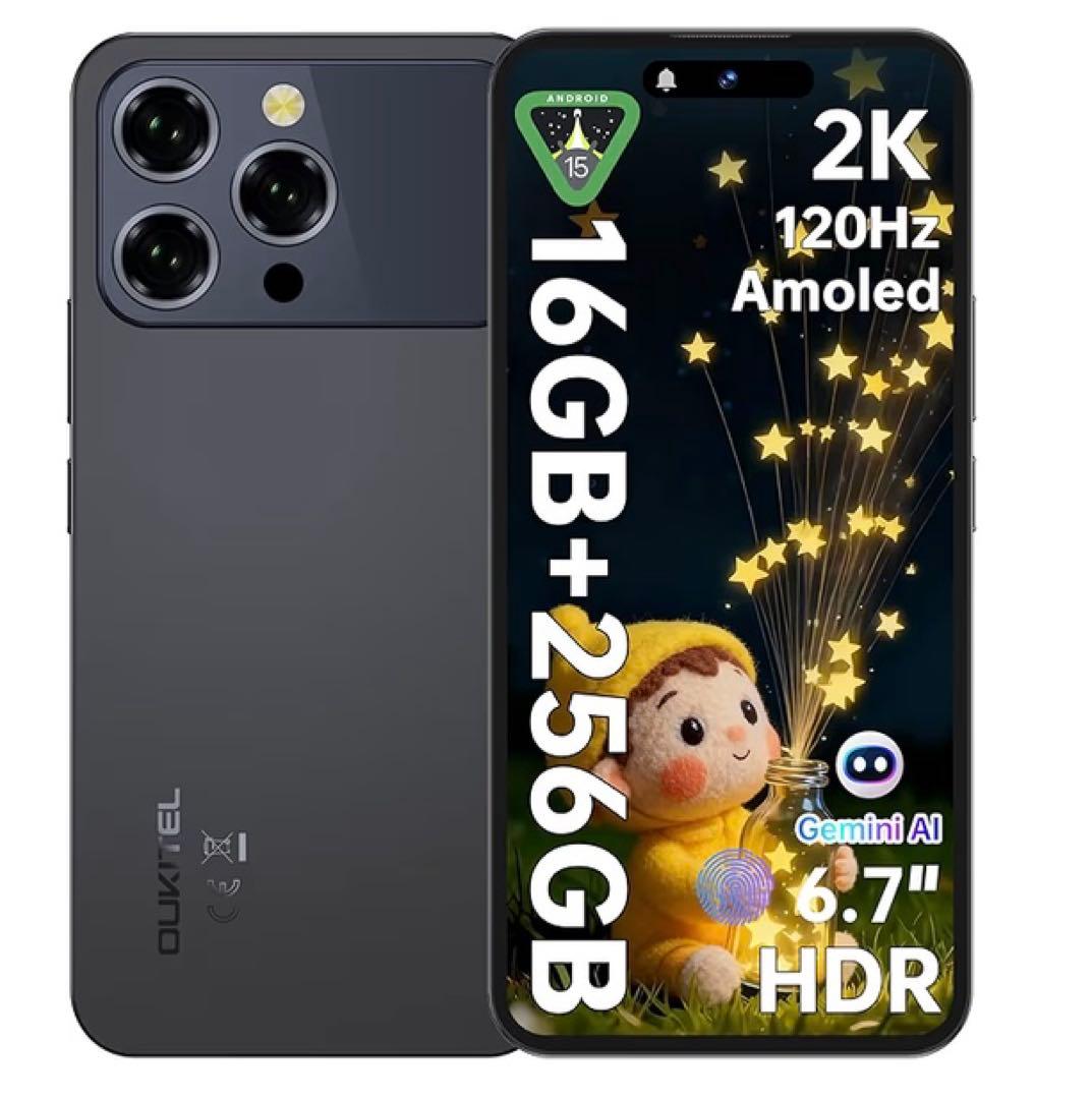 スマートフォン本体 Oukitel P1 Pro 16GB+256GB
